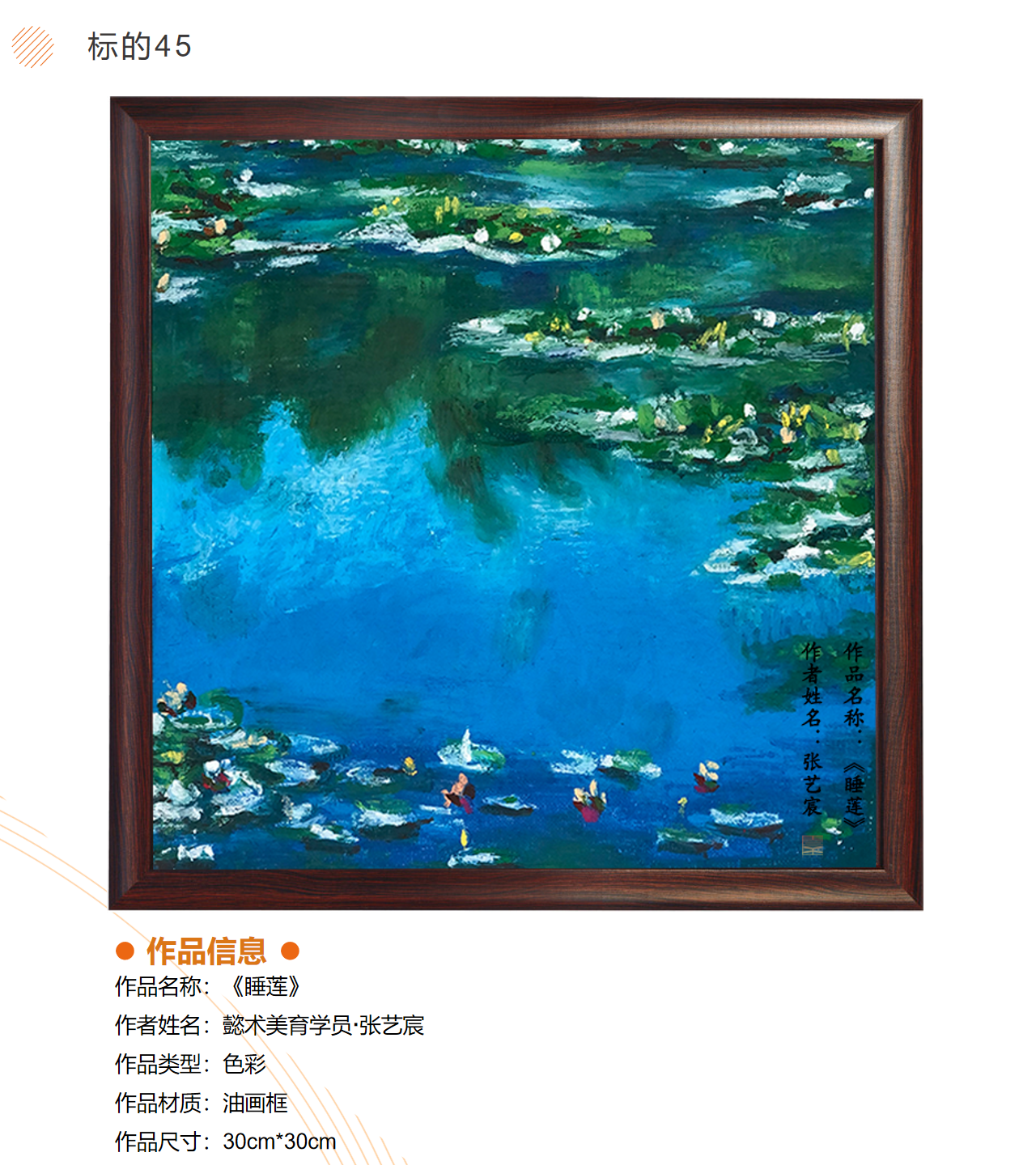 /Upload/Product/d79959e2c75142dabbe181062b0e62b8.png?width=200&height=148&bgcolor=fff