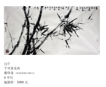 /Upload/Product/d79d28a9b3f64c0bb39273fe58974cd4.png?width=200&height=148&bgcolor=fff