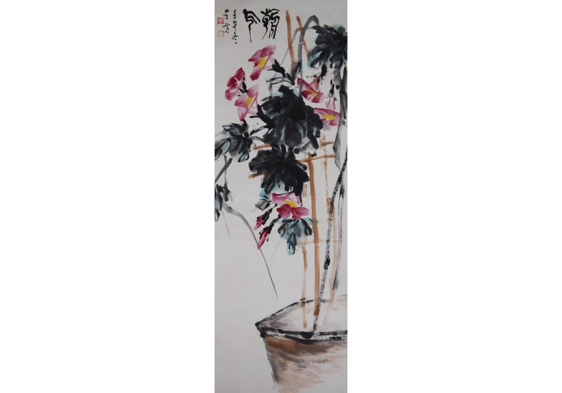 /Upload/Product/d7fa8e36feaa4584a72070f18d53de80.JPG?width=200&height=148&bgcolor=fff