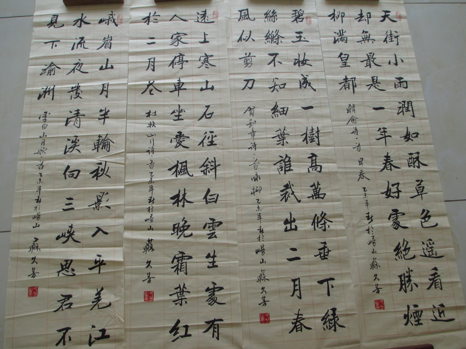 /Upload/Product/d80d6177211344a2ab7d6b9f5af4903c.JPG?width=200&height=148&bgcolor=fff