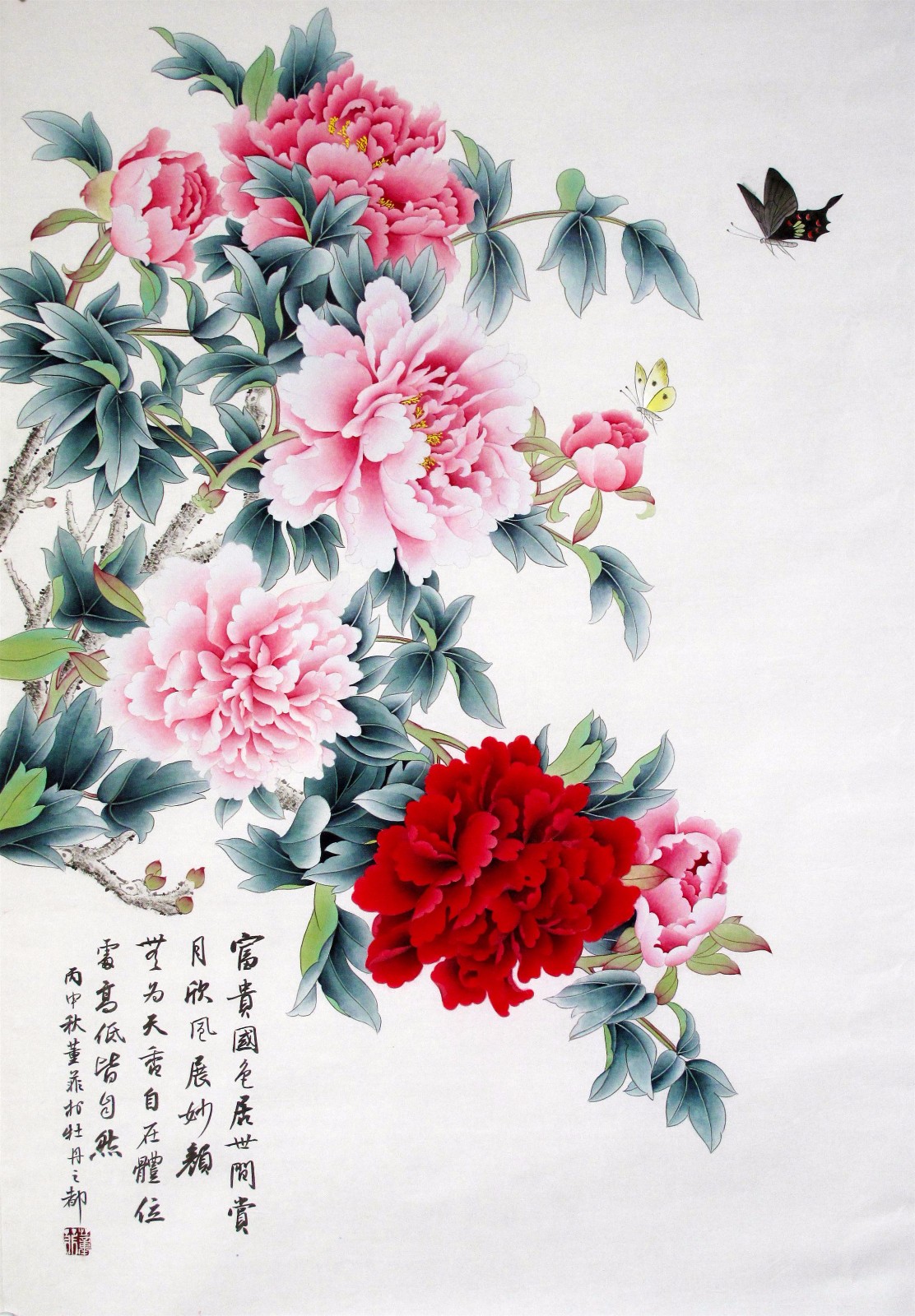 /Upload/Product/d82958c580a8440aa67b21237a0960d9.jpg?width=272&height=203&bgcolor=fff
