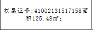 /Upload/Product/d8852ff41be54d81a0073dce7c7badfe.png