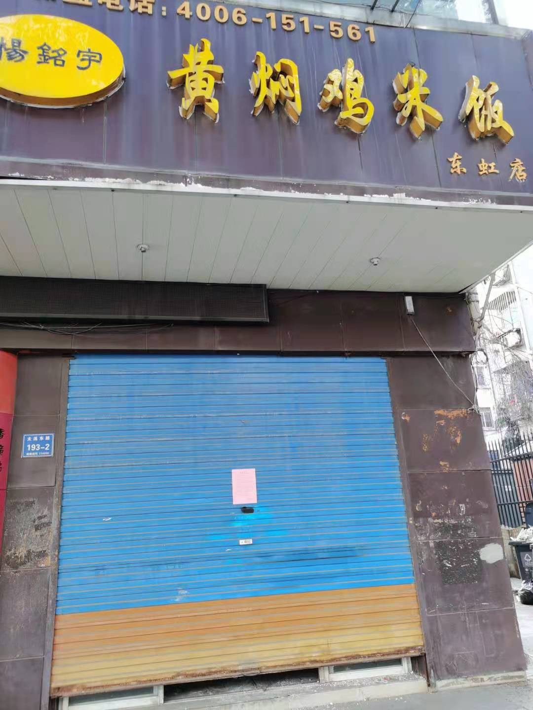 /Upload/Product/d920fa1c2e674a578a696aa094c23f93.jpg?width=200&height=148&bgcolor=fff