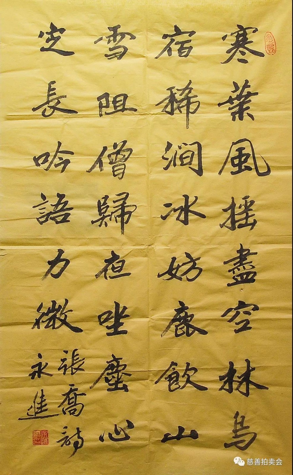 /Upload/Product/d99b28310f704ddf915bd2cfaa57b907.jpg?width=272&height=203&bgcolor=fff