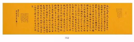/Upload/Product/daaac9d301294a39acf1a6e35ba9968c.jpg?width=200&height=148&bgcolor=fff