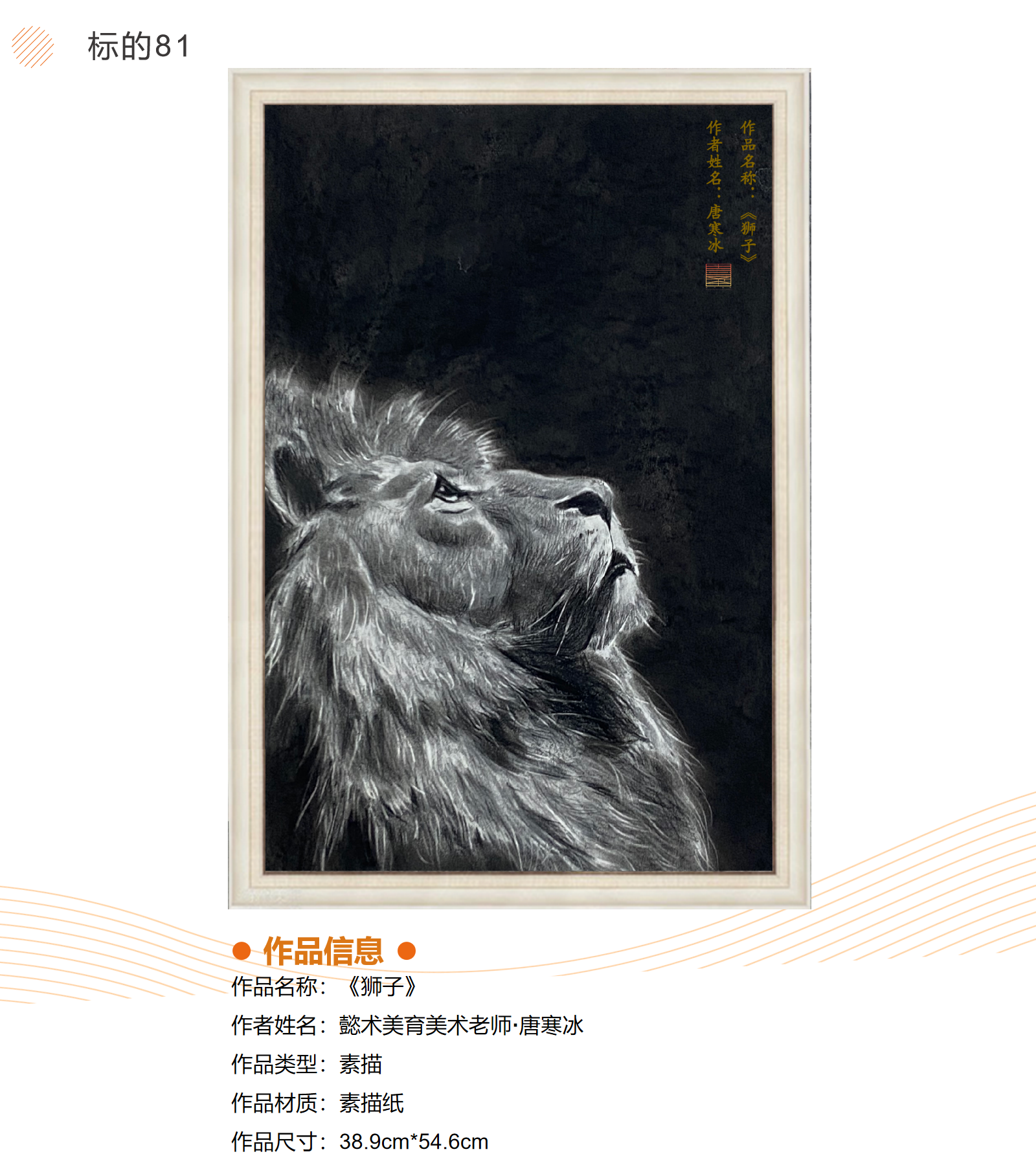 /Upload/Product/dafebb92c7284abcbb58f23210833fbf.png?width=200&height=148&bgcolor=fff
