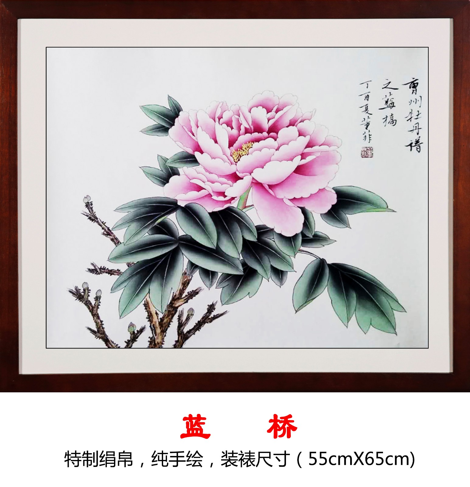 /Upload/Product/db0c082f8c8a4e6aad1f9689b93624d6.jpg?width=272&height=203&bgcolor=fff
