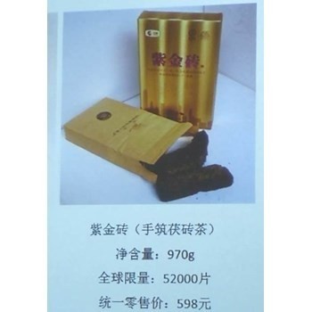 /Upload/Product/dc15c898ece44803ababaca4ef164dd1.jpg?width=200&height=148&bgcolor=fff