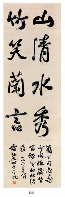 /Upload/Product/dc5302ab6c124d68ae0f59cc104a7119.png?width=200&height=148&bgcolor=fff