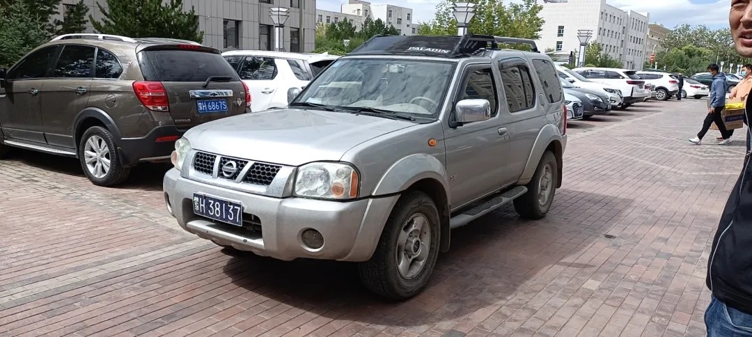 /Upload/Product/ddf0d91b2b58424380f59b1f8d653454.jpg?width=200&height=148&bgcolor=fff