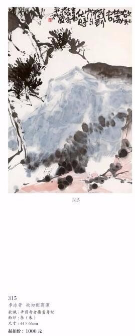 /Upload/Product/de0ff85b7cb34d28b0b95b60146e7ea8.jpg?width=200&height=148&bgcolor=fff