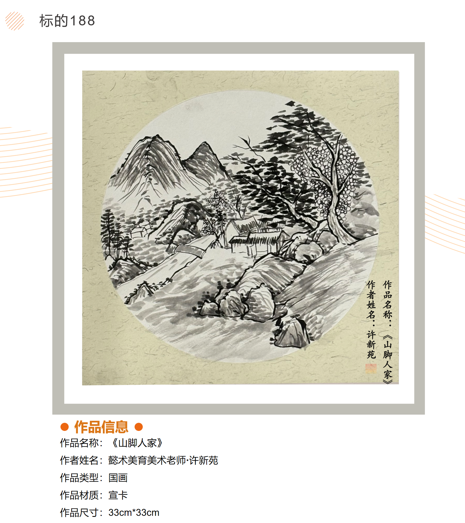 /Upload/Product/de87e154052d456cbcb17de246e9e977.png?width=200&height=148&bgcolor=fff