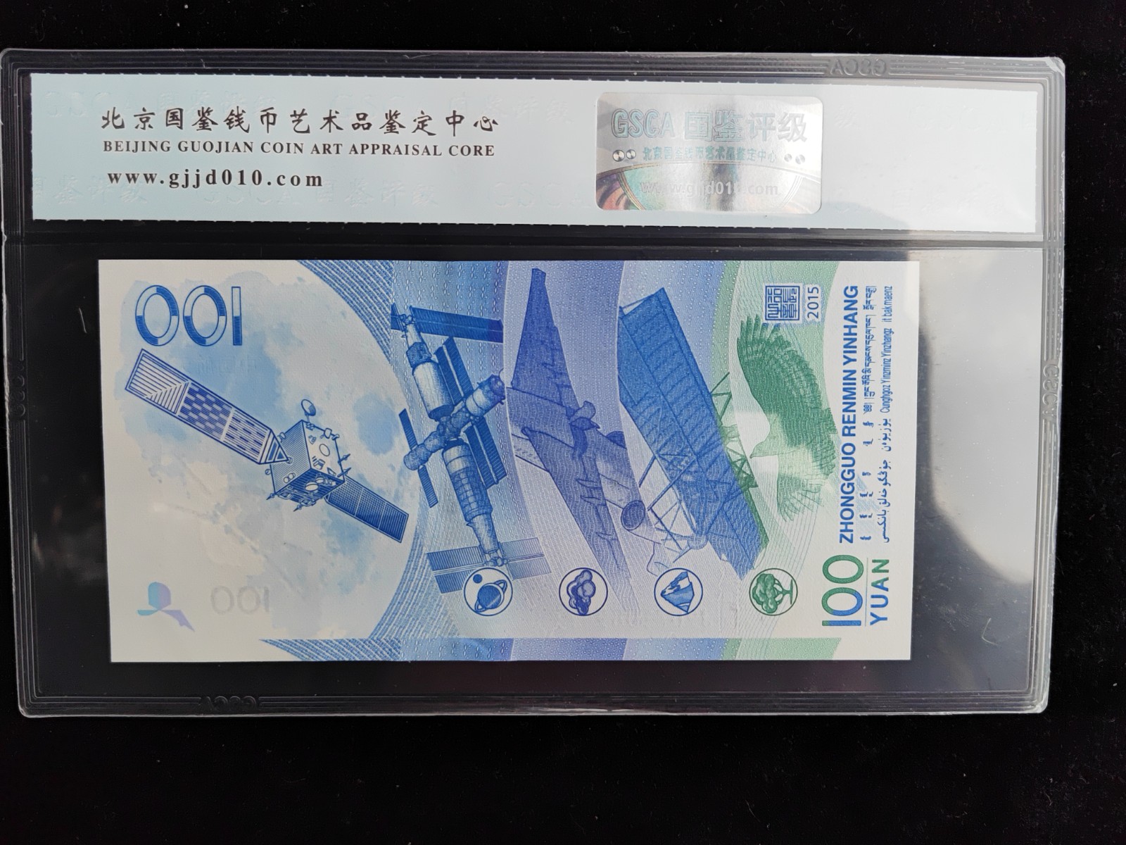 /Upload/Product/decf4763554a48738f4fa4988ca428ed.jpg?width=200&height=148&bgcolor=fff