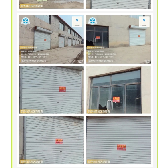 /Upload/Product/dfada7cccd864b298785f07cb12f46a3.png?width=200&height=148&bgcolor=fff