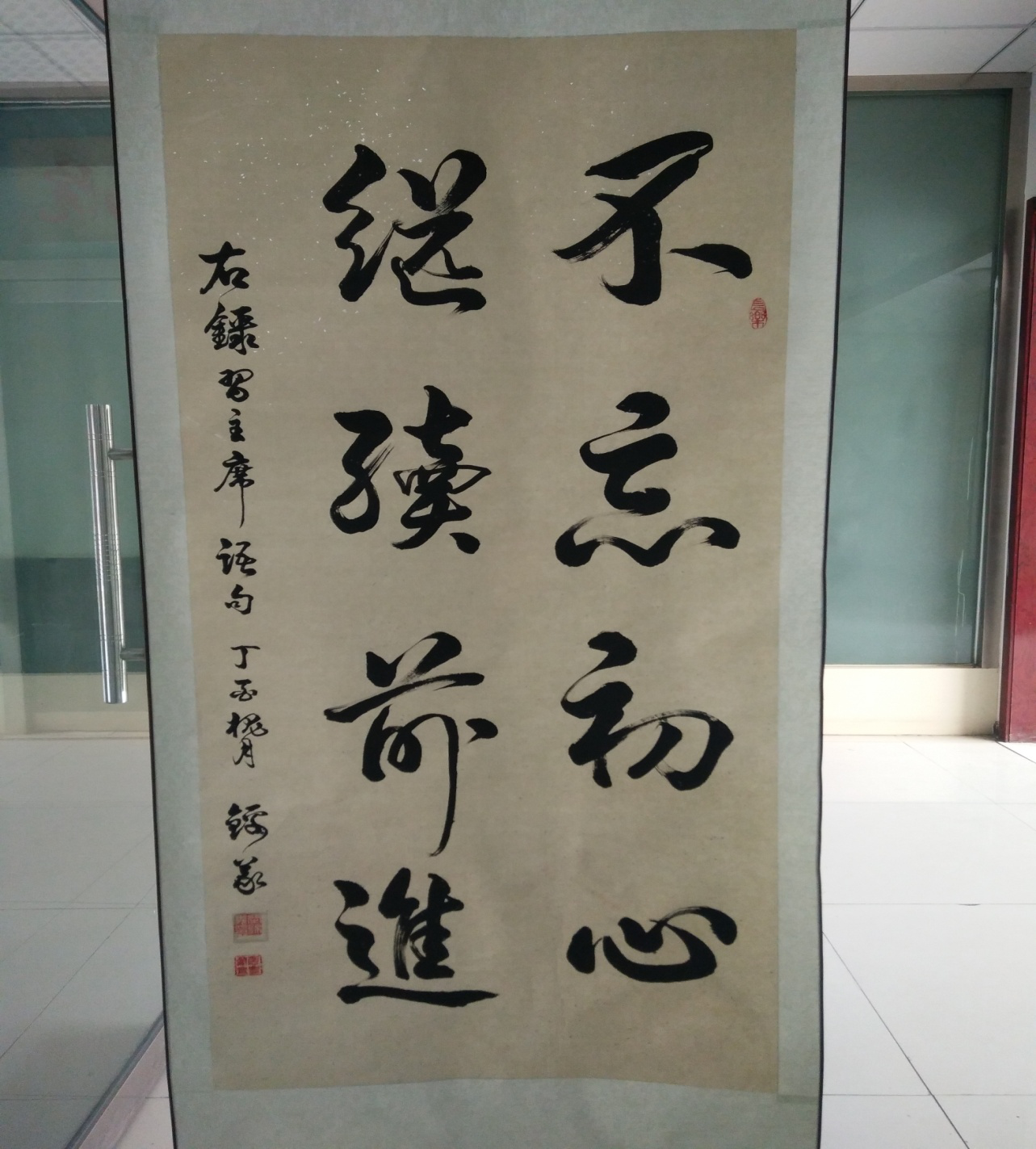/Upload/Product/e047e6750a9f447d9aab9eecf157f9e2.png?width=200&height=148&bgcolor=fff