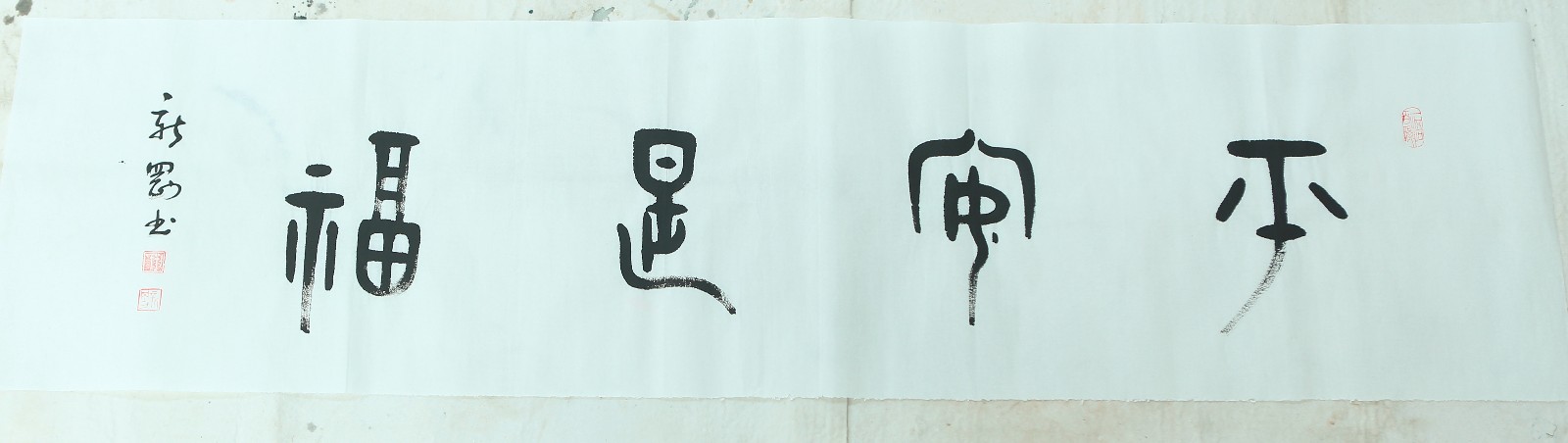 /Upload/Product/e065c159870c4cecab3a68f0baa804f1.JPG?width=272&height=203&bgcolor=fff