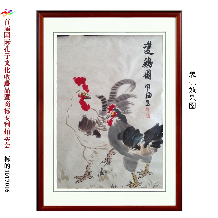 /Upload/Product/e079fd1dc6554983b6a50a64108e105a.jpg?width=200&height=148&bgcolor=fff