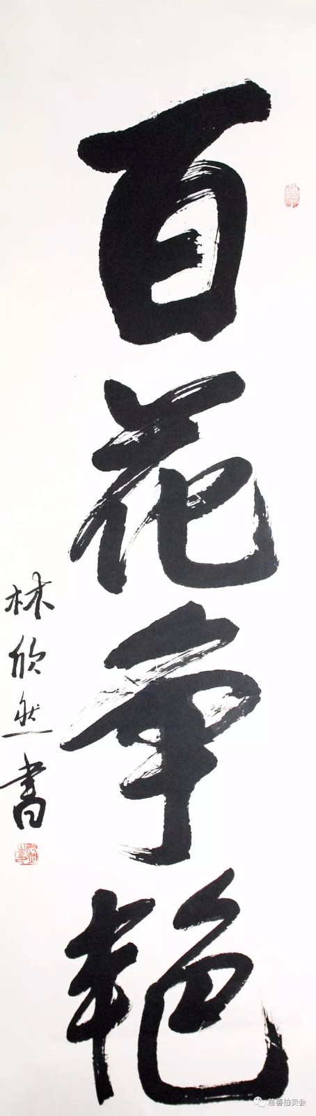 /Upload/Product/e0afde44d215490f9b4cb4e447c1a742.jpg?width=272&height=203&bgcolor=fff