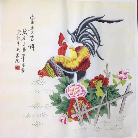 /Upload/Product/e0e06ca8605e40a1afa9325ef481edc6.jpg?width=200&height=148&bgcolor=fff
