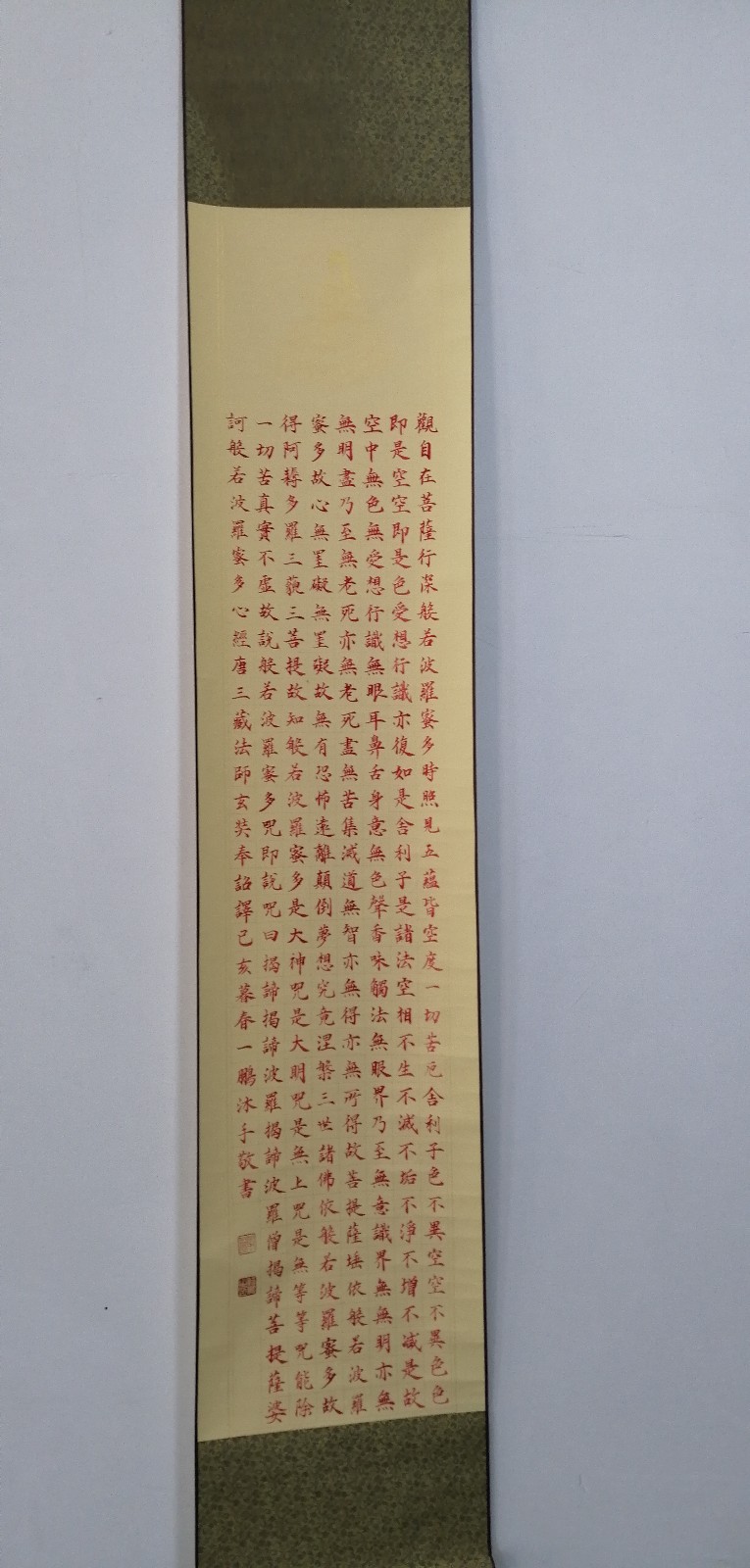 /Upload/Product/e1040bd935fb436aa723030c6c025f8f.jpg?width=200&height=148&bgcolor=fff