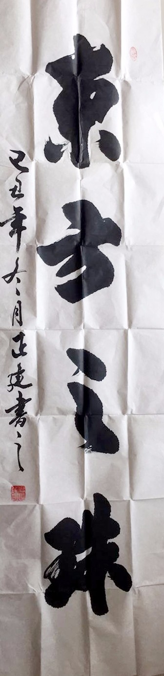 /Upload/Product/e10b15c4b9ad4dbdad88bba2e2d32d26.jpg?width=272&height=203&bgcolor=fff