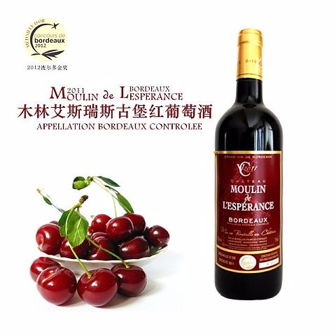 /Upload/Product/e15b46a1637744aeacefcb918c2cdc02.jpg?width=200&height=148&bgcolor=fff