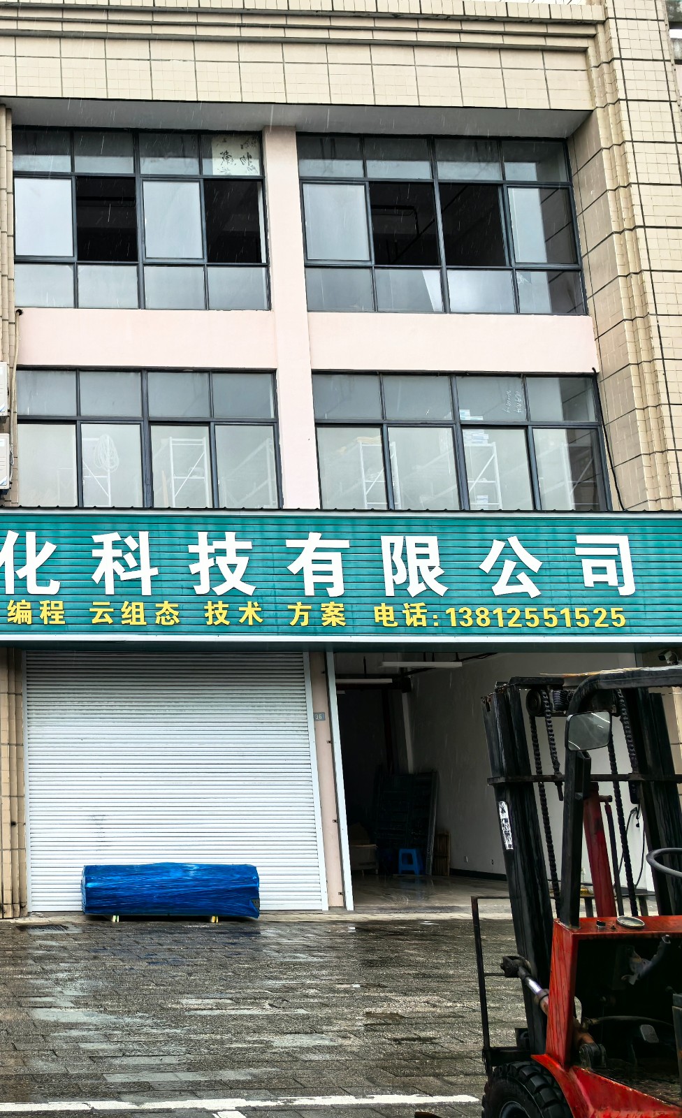 /Upload/Product/e2470bde405a4755a6cbe0db1fd432f8.jpg?width=200&height=148&bgcolor=fff