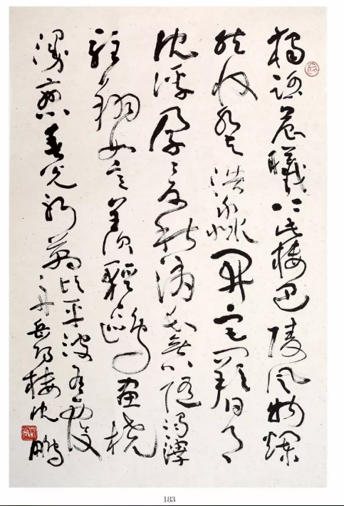 /Upload/Product/e258ffc206864bc7a76c8a64358f3a70.png?width=200&height=148&bgcolor=fff