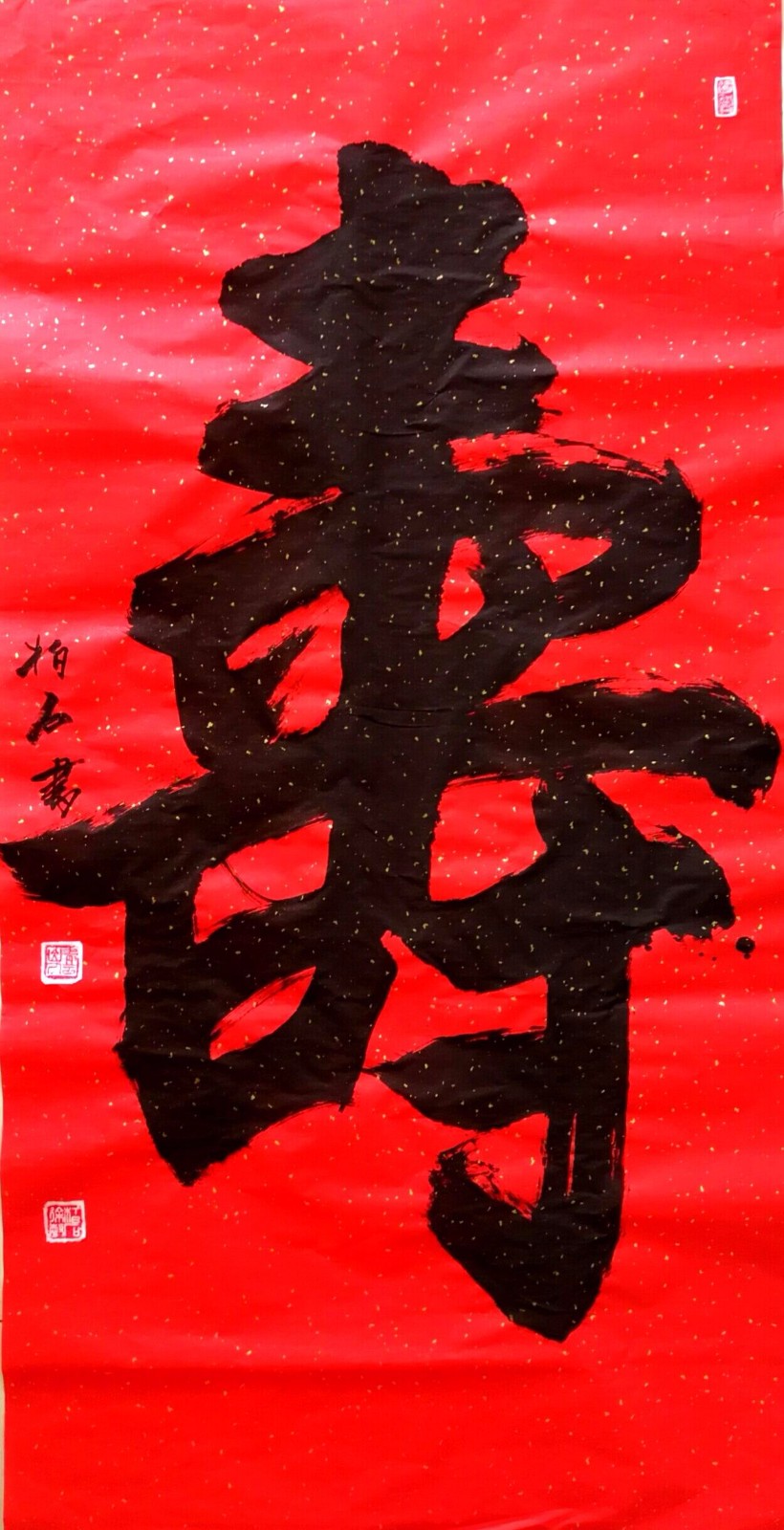 /Upload/Product/e25e23cdc8754b87bd600582b1a4517a.jpg?width=200&height=148&bgcolor=fff