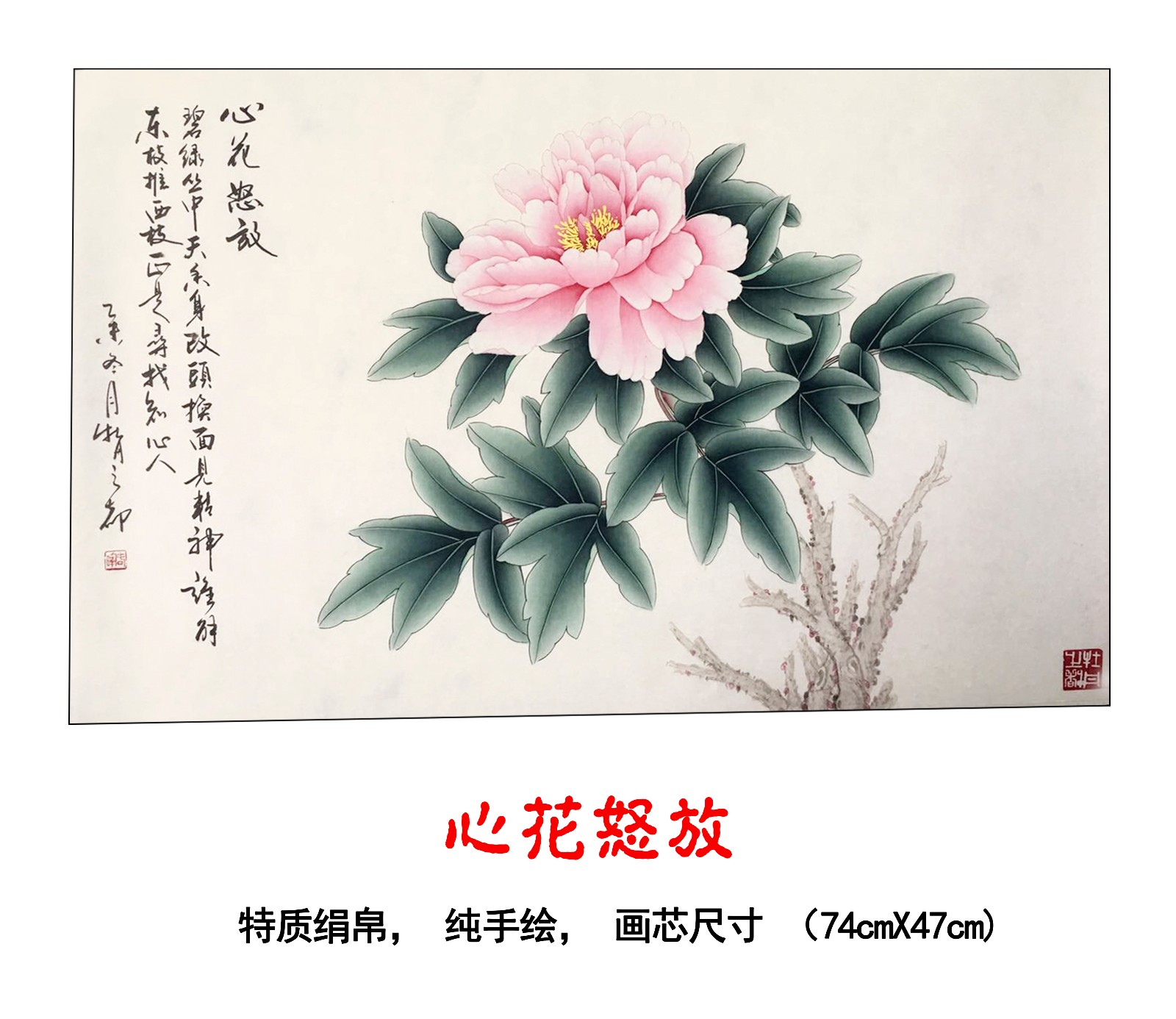 /Upload/Product/e25ffbc66e754dd4a82ad009337b9933.jpg
