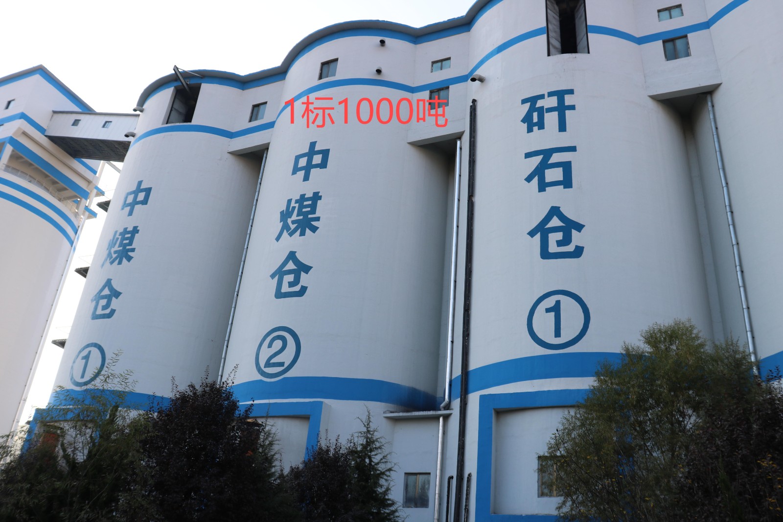 /Upload/Product/e4225c9beb634b90924f3723b2dfb645.JPG