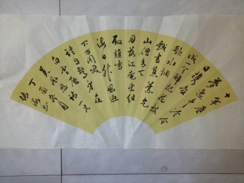 /Upload/Product/e59cf7ad611b44ac8ba5f7482061115b.jpg?width=272&height=203&bgcolor=fff