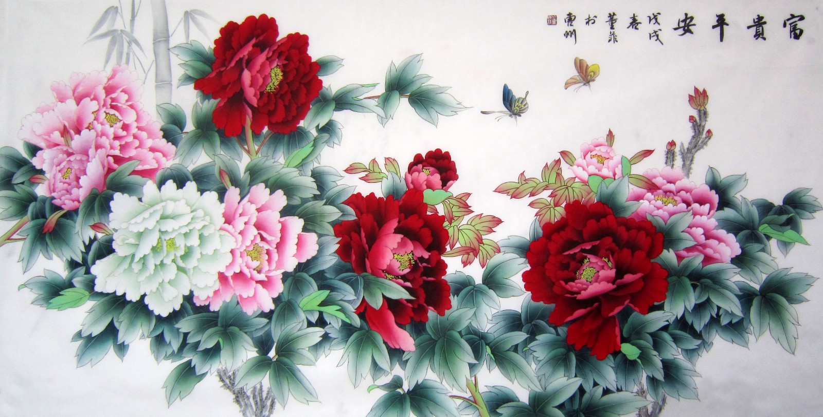 /Upload/Product/e5de2b84b87942339d18ab450710900f.JPG?width=272&height=203&bgcolor=fff