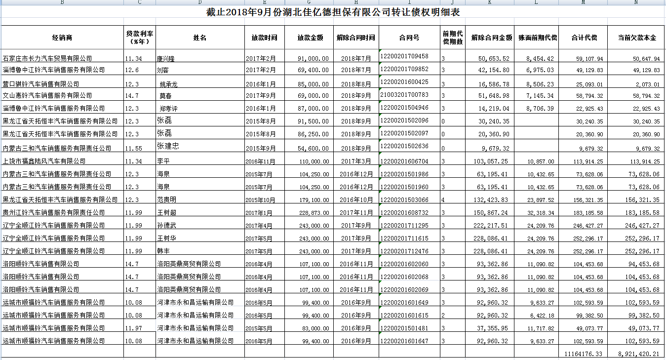 /Upload/Product/e681f24d94724d84862036cff688f517.png?width=200&height=148&bgcolor=fff