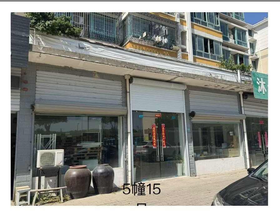 /Upload/Product/e8113ca02bb942fe93bbce3fef7fc940.jpg?width=200&height=148&bgcolor=fff
