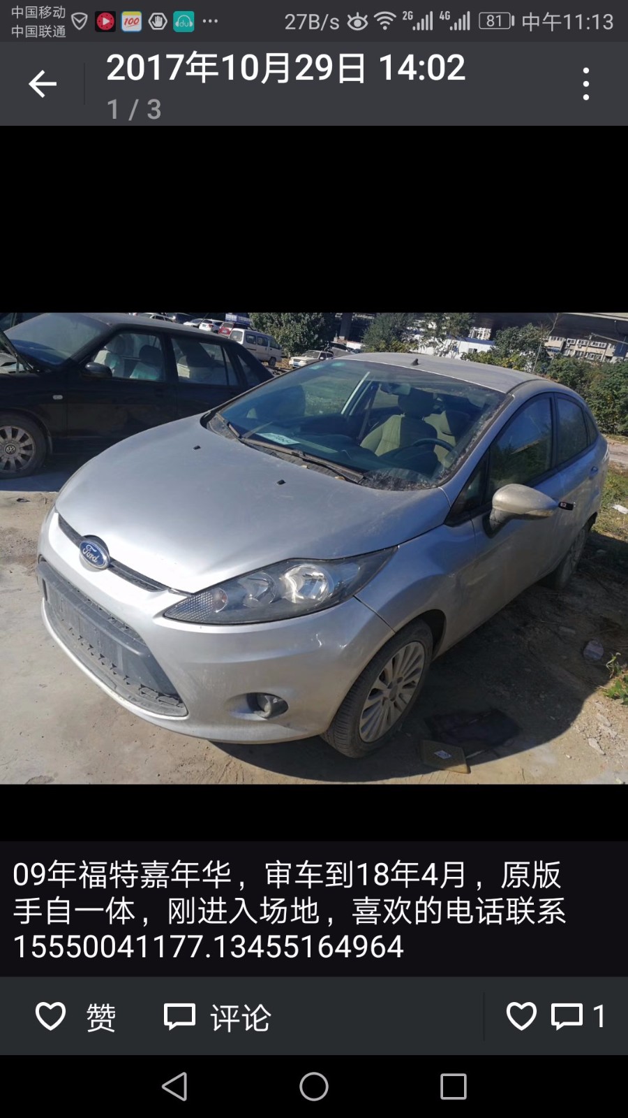 /Upload/Product/e857b46fd6bc4c62b39d051d9a336afe.jpg?width=200&height=148&bgcolor=fff