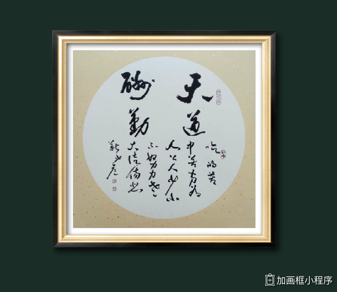 /Upload/Product/e921b0d731a44a47bf7681af8db37f93.png?width=200&height=148&bgcolor=fff