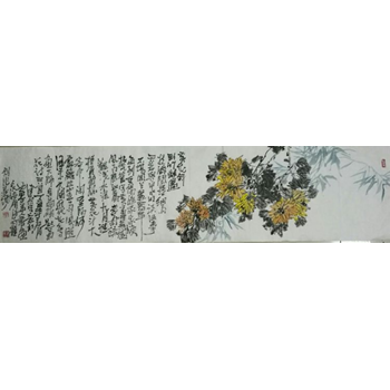 /Upload/Product/e96d7f2722e84cfc9391dfe31042a6c9.png?width=200&height=148&bgcolor=fff