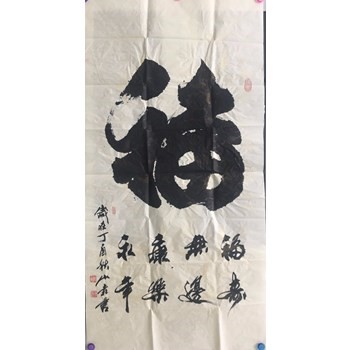 /Upload/Product/e97c26f98410463585f1ec7d19e17592.jpg?width=272&height=203&bgcolor=fff