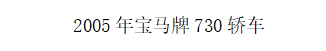 /Upload/Product/e9891fdb46fc4f26b212c33b7642f53a.png?width=200&height=148&bgcolor=fff