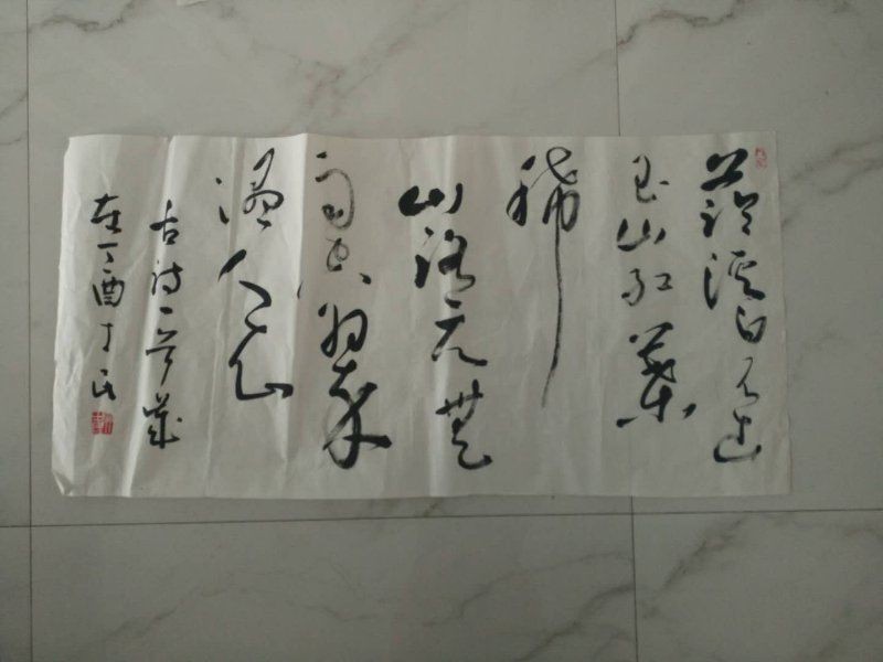 /Upload/Product/e9ced16cbfc24a27b327988ad601c883.jpg?width=272&height=203&bgcolor=fff