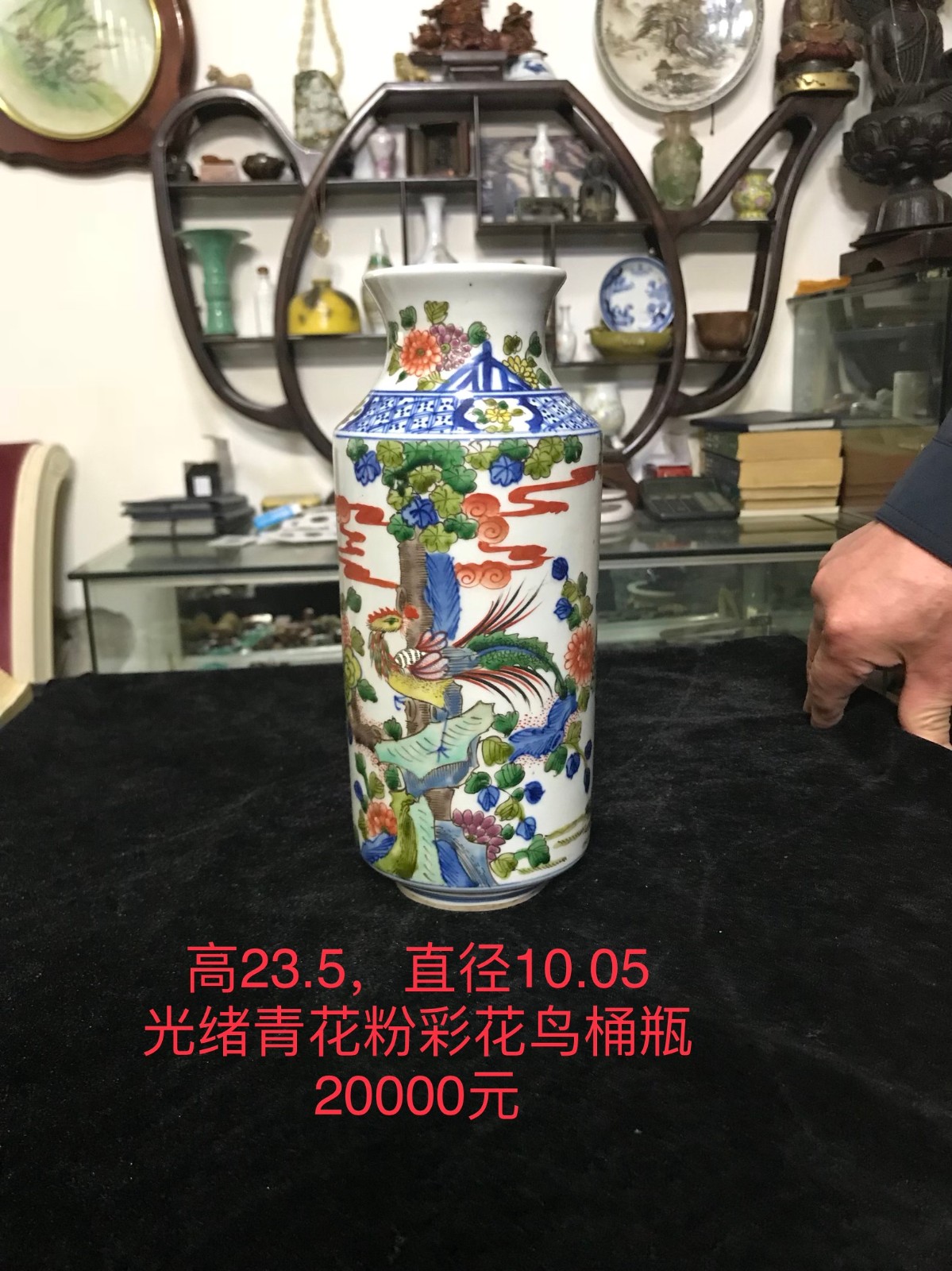 /Upload/Product/ea50fe1469644885863e3cf0a06e1d43.jpg?width=200&height=148&bgcolor=fff
