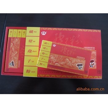 /Upload/Product/ea812ee400dc40428e8bcaae4bc30d81.jpg?width=272&height=203&bgcolor=fff