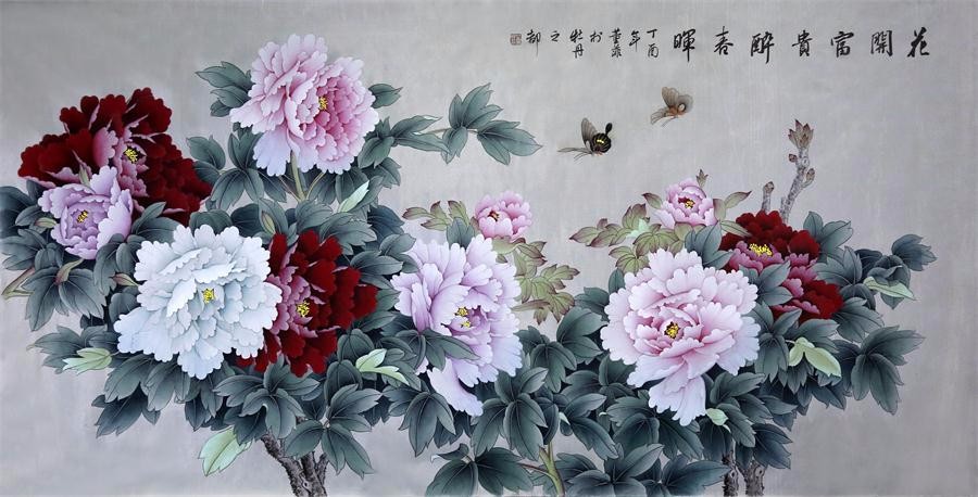 /Upload/Product/ea9ee8abee0842d6a47f4c13ed7dcf8d.jpg?width=272&height=203&bgcolor=fff