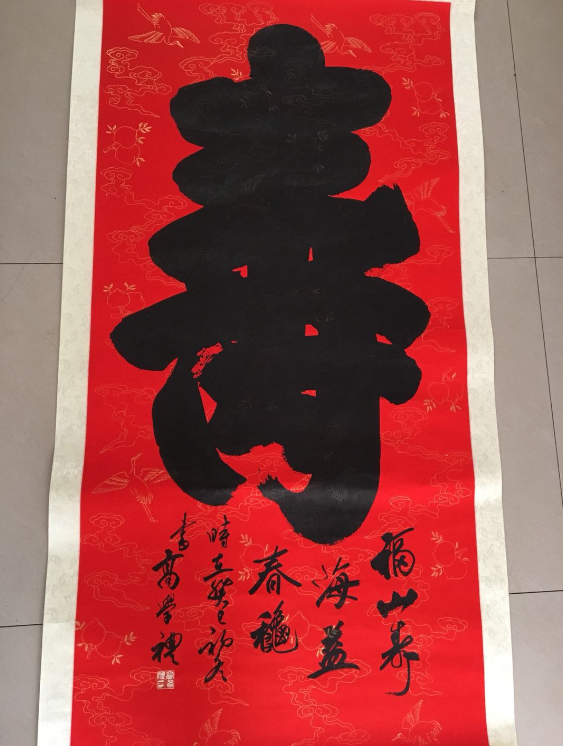 /Upload/Product/eacea140c5a54cc5993aabf1295bdbb6.png