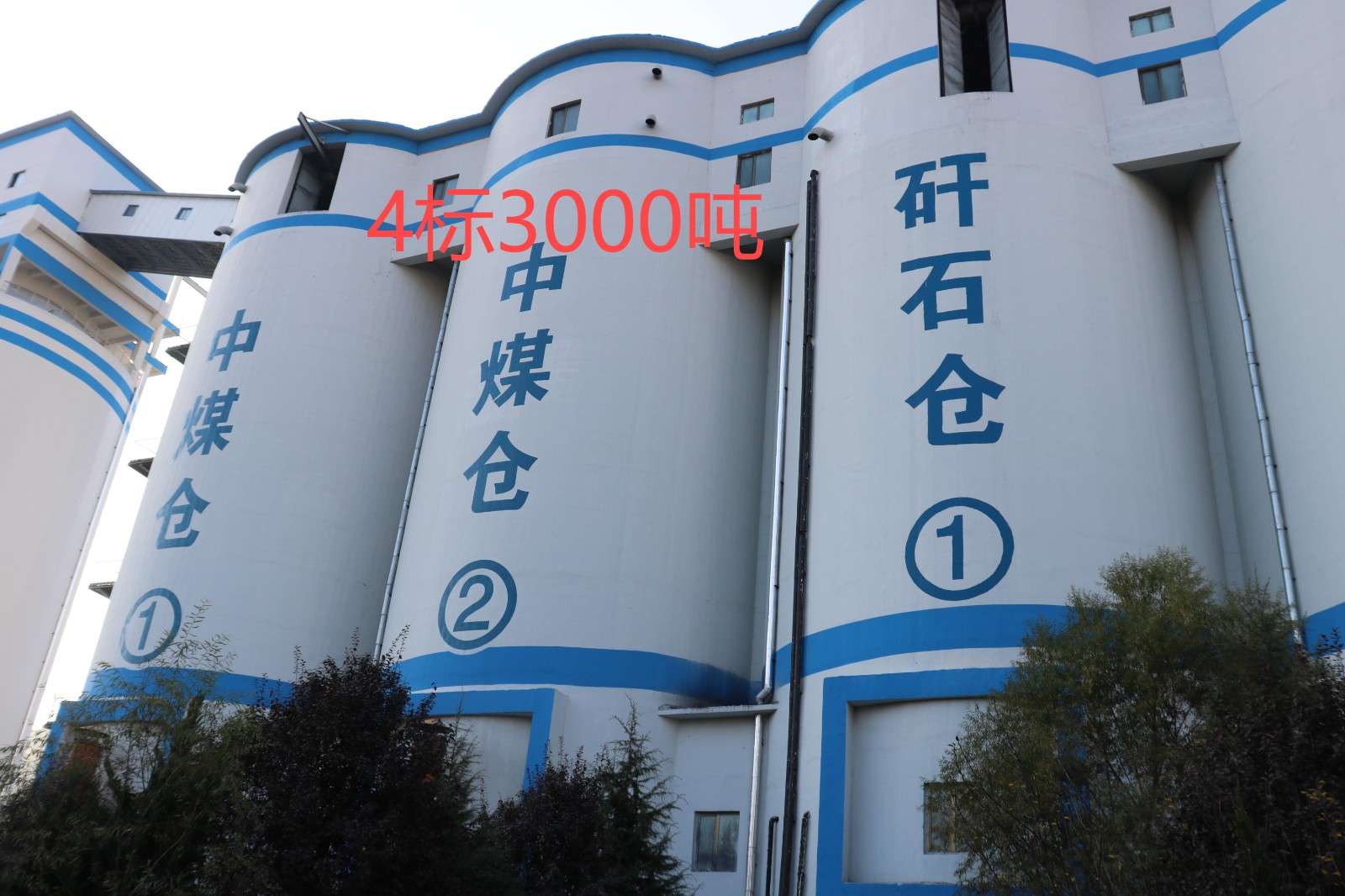/Upload/Product/eb67a7c4fccc43889b881a808c698319.JPG