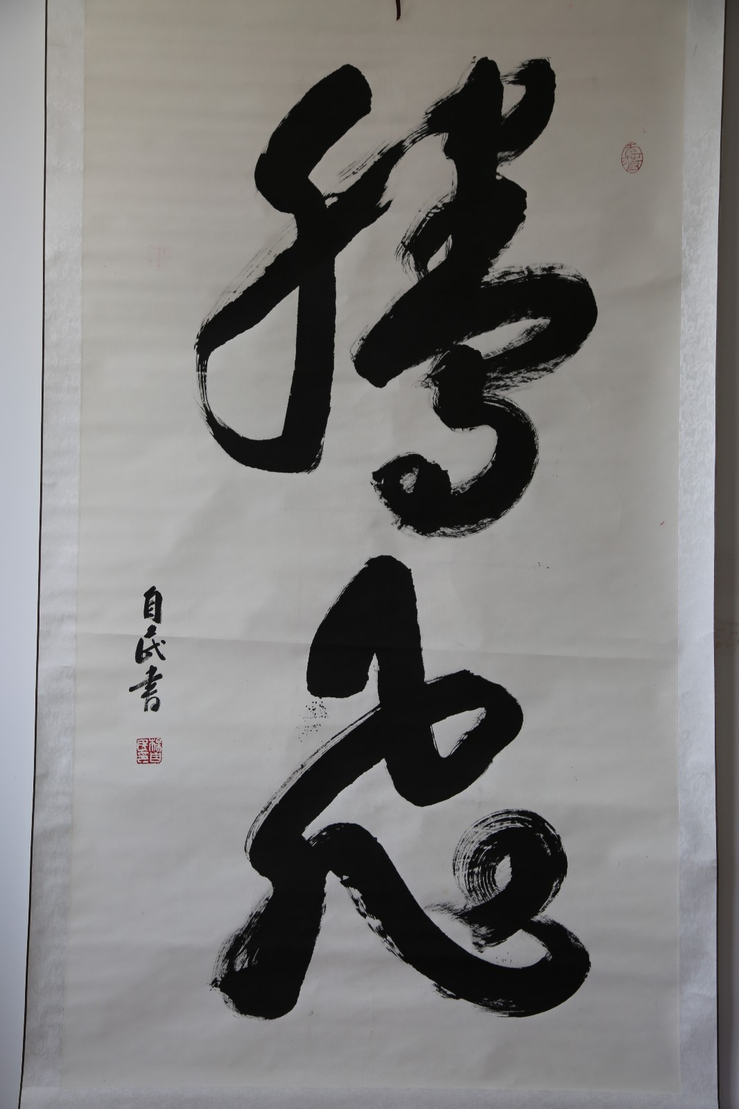 /Upload/Product/ebbf8c06a34b4bd1ab5654bba63e47cf.JPG?width=200&height=148&bgcolor=fff