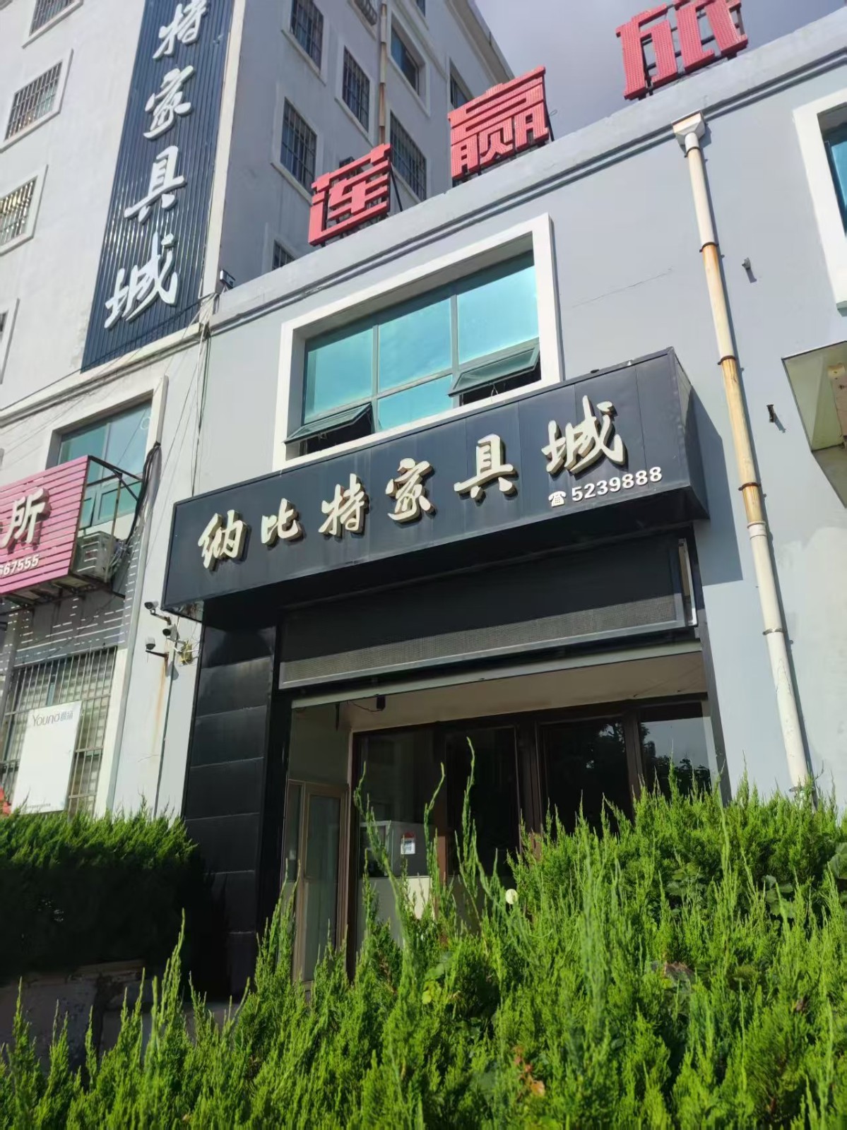 /Upload/Product/ebca8ff230c04387a2b3a753f16d1148.jpg?width=200&height=148&bgcolor=fff