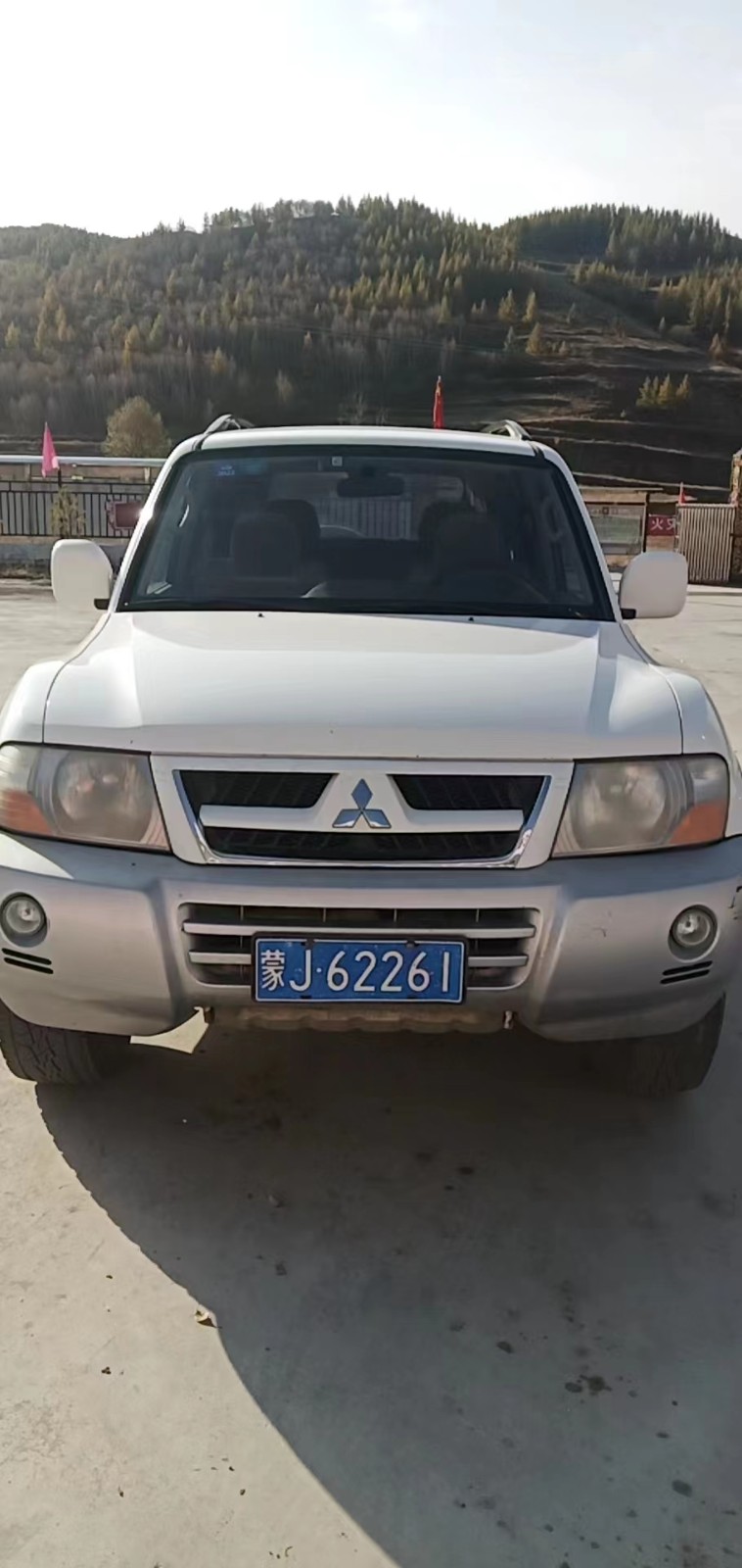 /Upload/Product/ebd9ce815a4448d488b8a79ab803e178.jpg?width=200&height=148&bgcolor=fff