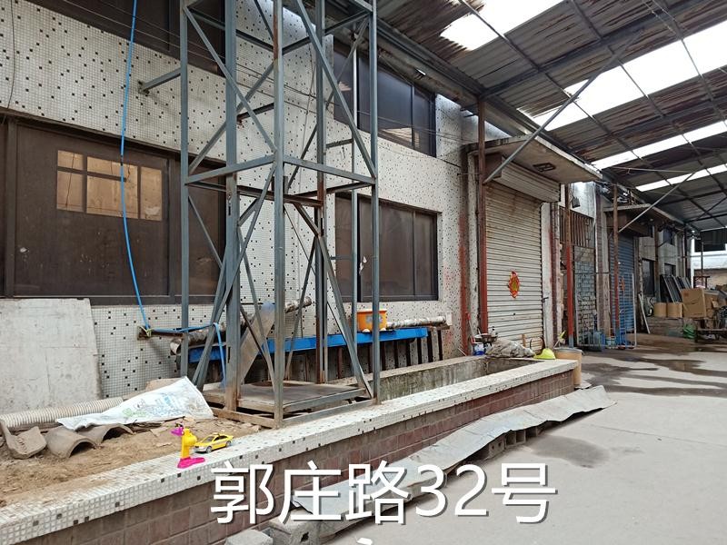 /Upload/Product/ec9b0f5cee334ad3955acd26b9b5b538.jpg?width=200&height=148&bgcolor=fff